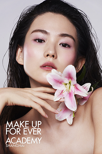 Make up Forever beauty photography with asian model