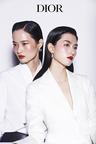 Dior Beauty Makeup China